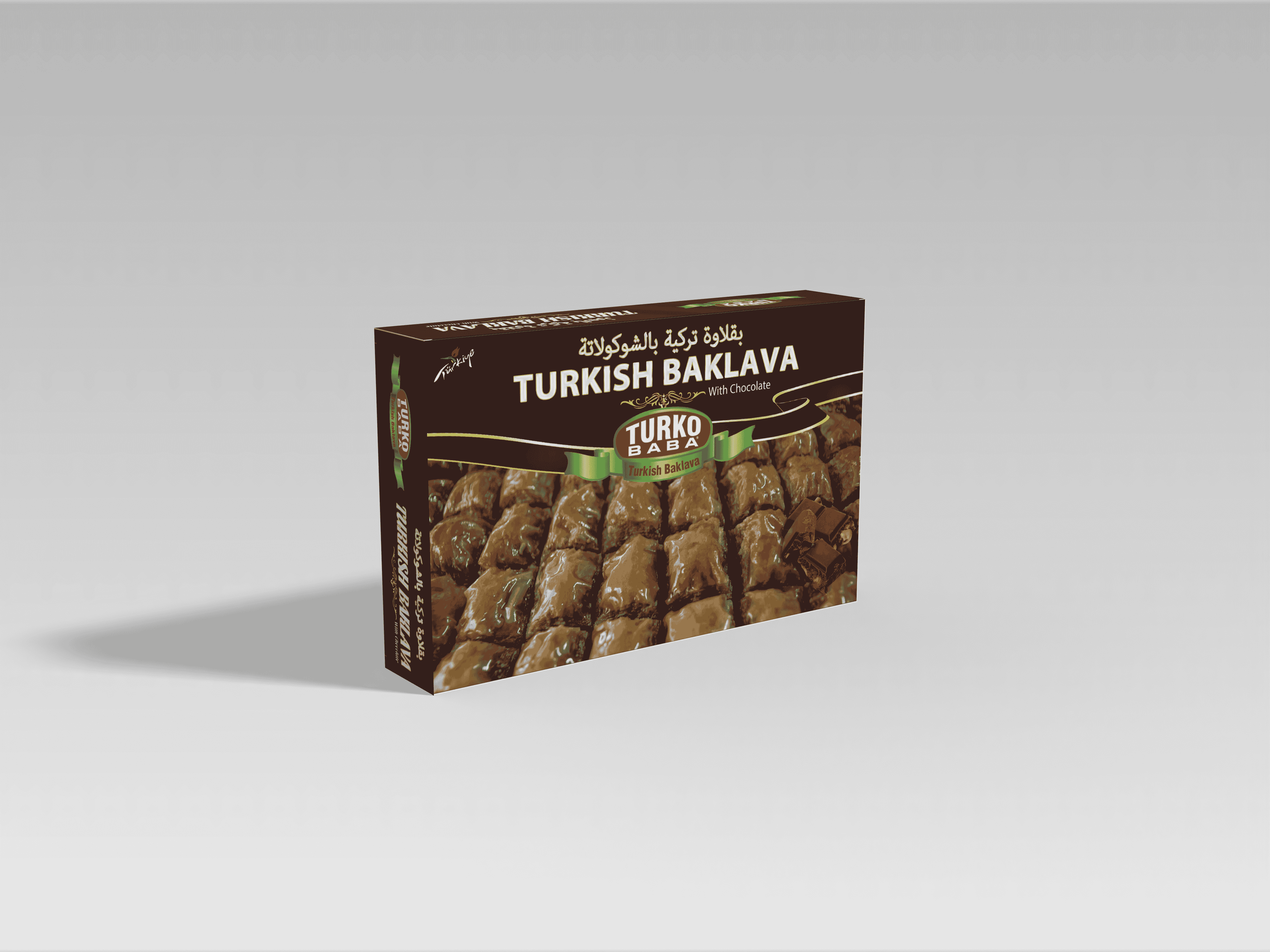 Çikolatalı Baklava (400 GR)